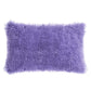 FLUFFY PILLOW COVER